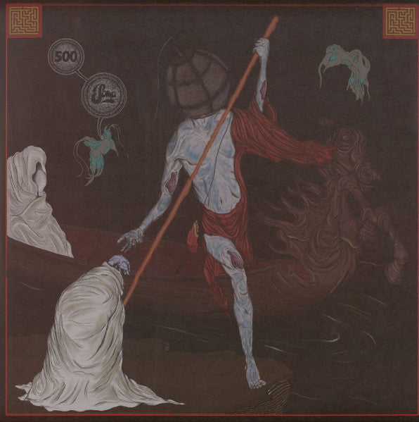 Various : Soma 500 - Slam Remixes (12")