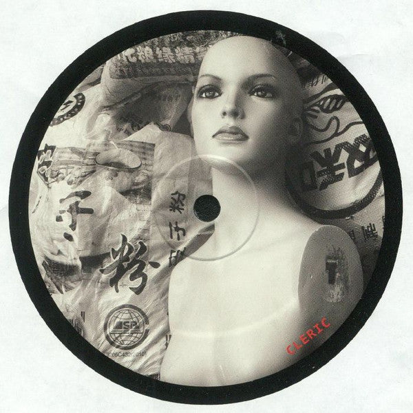 Cleric (2) : Silent Kingdom EP (12")