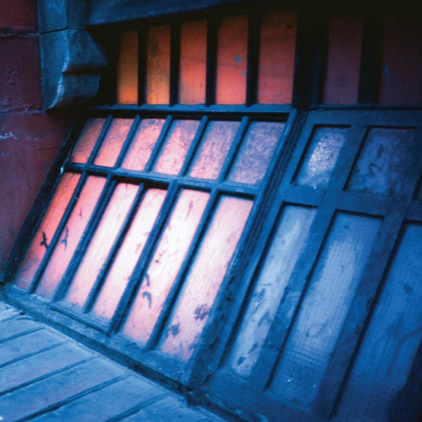 Nh (5) : Outre (12", EP)