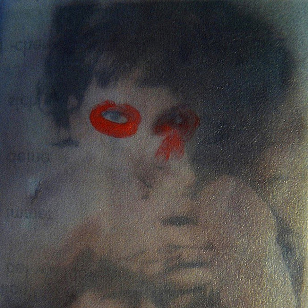 UVB (2) : Second Life EP (2x12", EP, Ltd, RP)