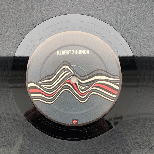 Albert Zhirnov : Panzertrain EP (12", EP)