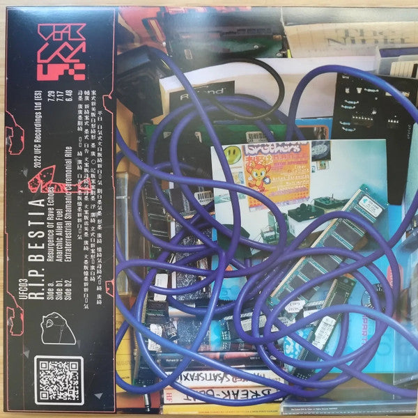 R.I.P. Bestia : UFC03 (12", EP)