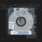 Tunik : 777  (12", EP, Ltd, Blu)