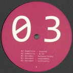 Kamelia Parvanova / Decoder (9) : AMTK+003 (12")