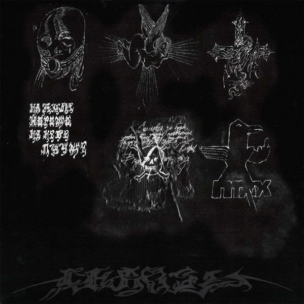 Chaosy : Bad Magic (LP, Ltd)