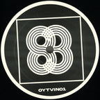 Guau : Guau (12", EP)