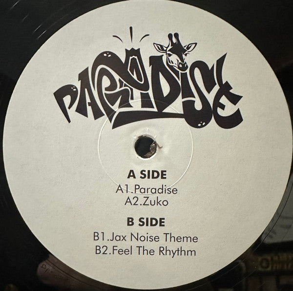 Unknown Artist : Paradise (12", EP)