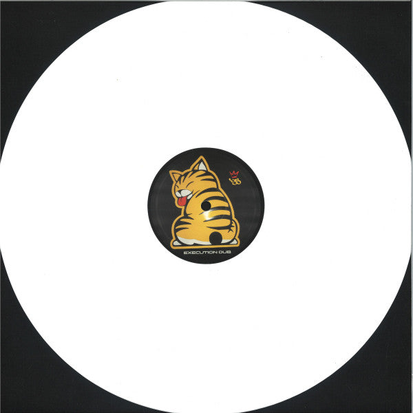 Various : Execution Dub EP (12", EP, Whi)