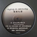 Dying In Beauty : In Praise of Shadows (12", EP)