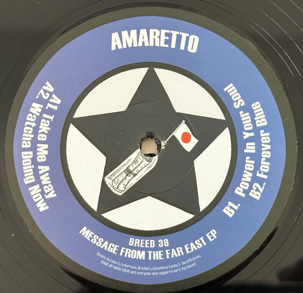 Amaretto (4) : Message From The Far East EP (12", EP)