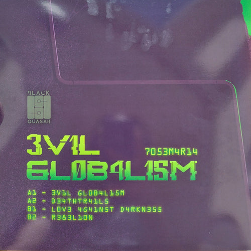 7053M4R14 : 3v1L 6L0B4L15M (12")