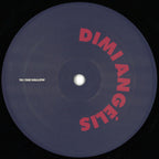 Dimi Angélis : TAR 22 (12")
