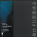 Eusebeia & Aisatsaana : Transformation (12", EP, Fad)