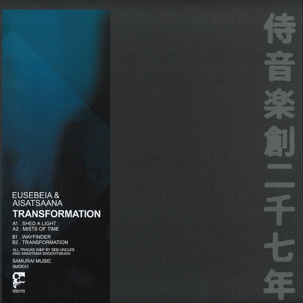 Eusebeia & Aisatsaana : Transformation (12", EP, Fad)