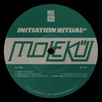 Various : Initiation Ritual EP (12", EP, Comp)
