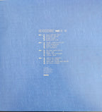 Various : Herdersmat Part 45-48 (4x12", Comp)