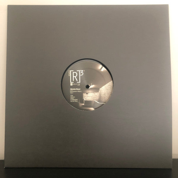 Various : R3volution V|kt|ms Vol.3 (12")