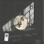 Schusta : Room To Breathe EP (12", EP)
