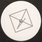 Atonism : At The End Of The Corridor EP (12", EP)