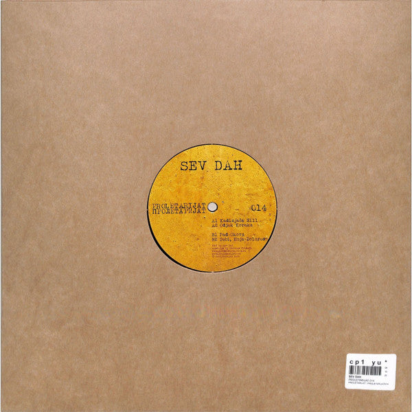 Sev Dah : Proletarijat 014 (12", EP)