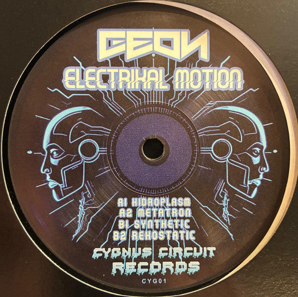 Geon : Electrikal Motion (12")