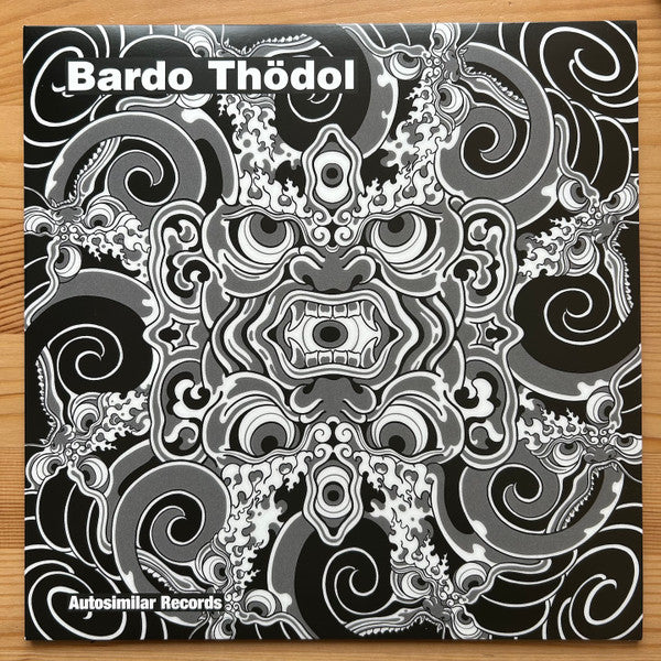 Various : Bardo Thödol (12")