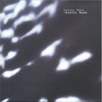 Setaoc Mass : Static Rush (12")
