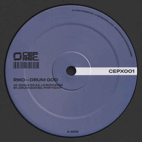riko (38) : Drum God (12", EP)