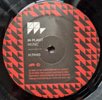 Robert Hood : Soul Sonic Force EP (12", EP)