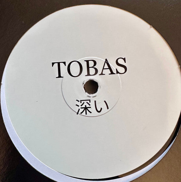Obscur (4) : Inside Scoop (12", EP)