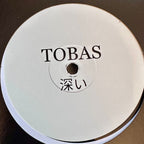 Obscur (4) : Inside Scoop (12", EP)