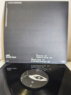 ANNĒ : Metallic Tapes (12", EP)