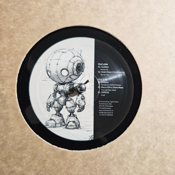 Various : Humanoid EP (12", EP, Bla)