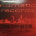 William Night, Gerry LaBarge, Synrgy & Jon E Rotten : Money Cash Hoes (12")