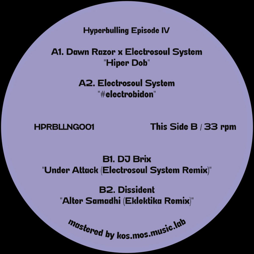 Various - Hyperbulling Episode IV (12") (Mint (M))