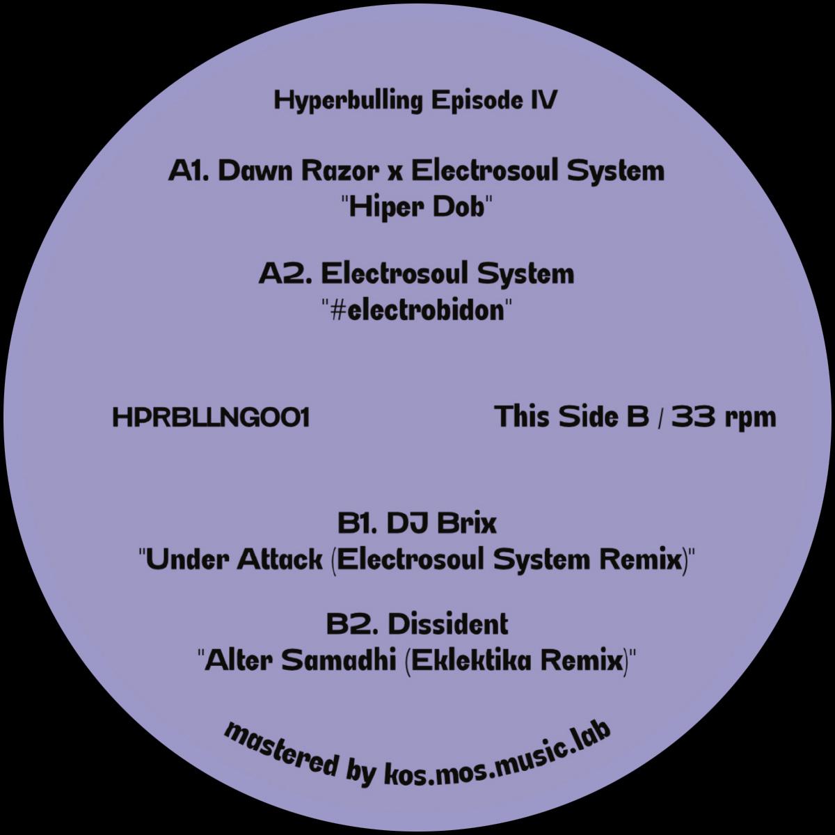 Various - Hyperbulling Episode IV (12") (Mint (M))