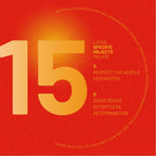 Specific Objects - Helios (12") (Mint (M))