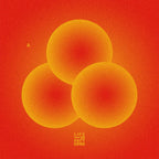 Specific Objects - Helios (12") (Mint (M))