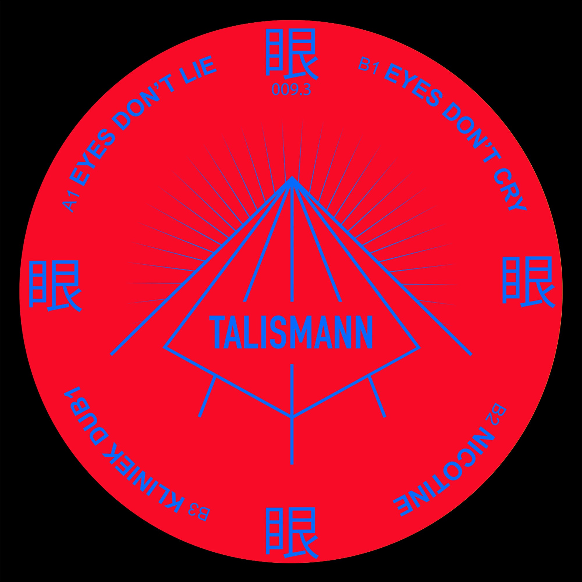 Talismann - Kliniek 3 (12") (Mint (M))